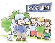 住民の方が集まって防災訓練をしているイラスト