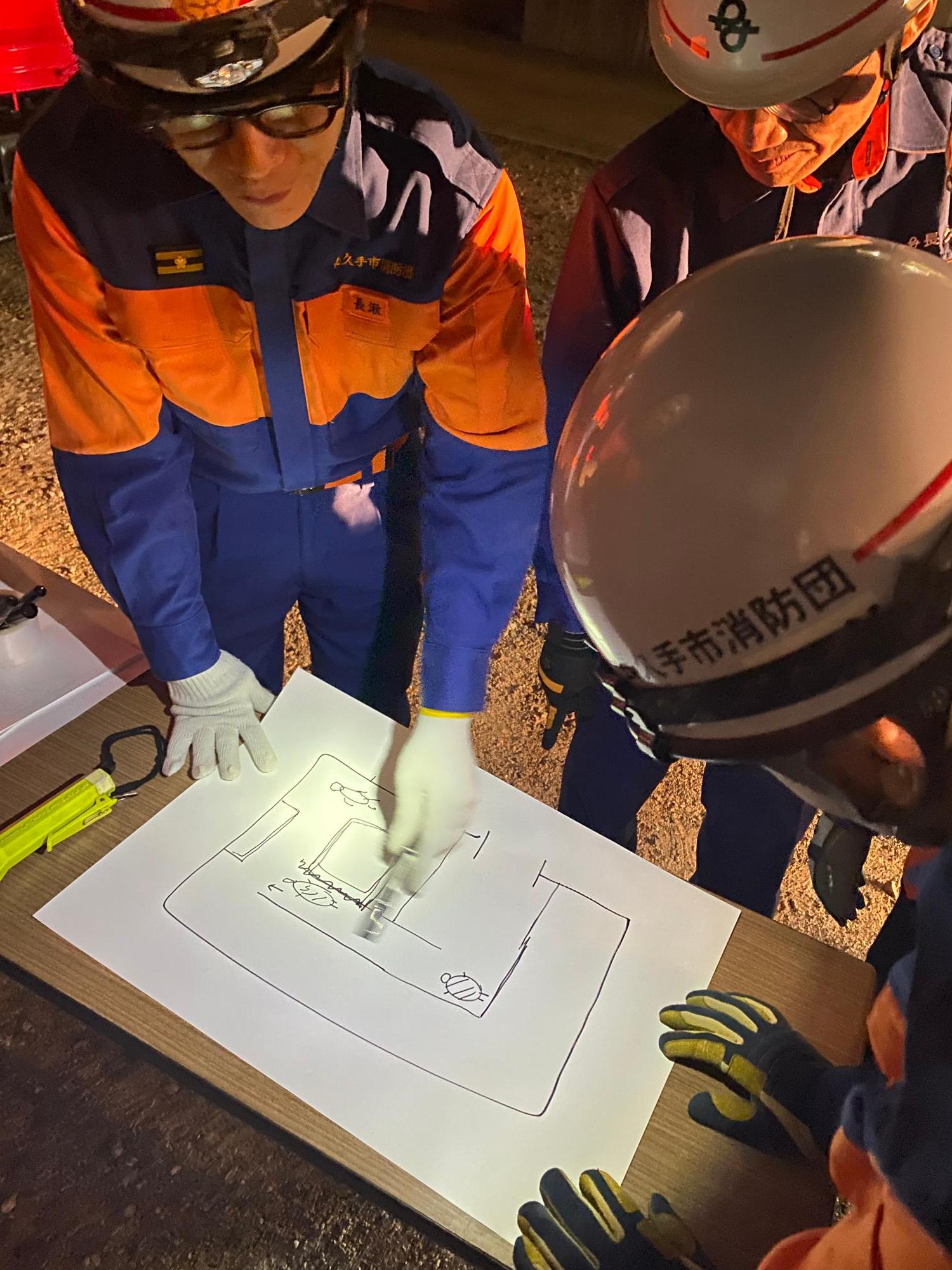 屋内図面記載
