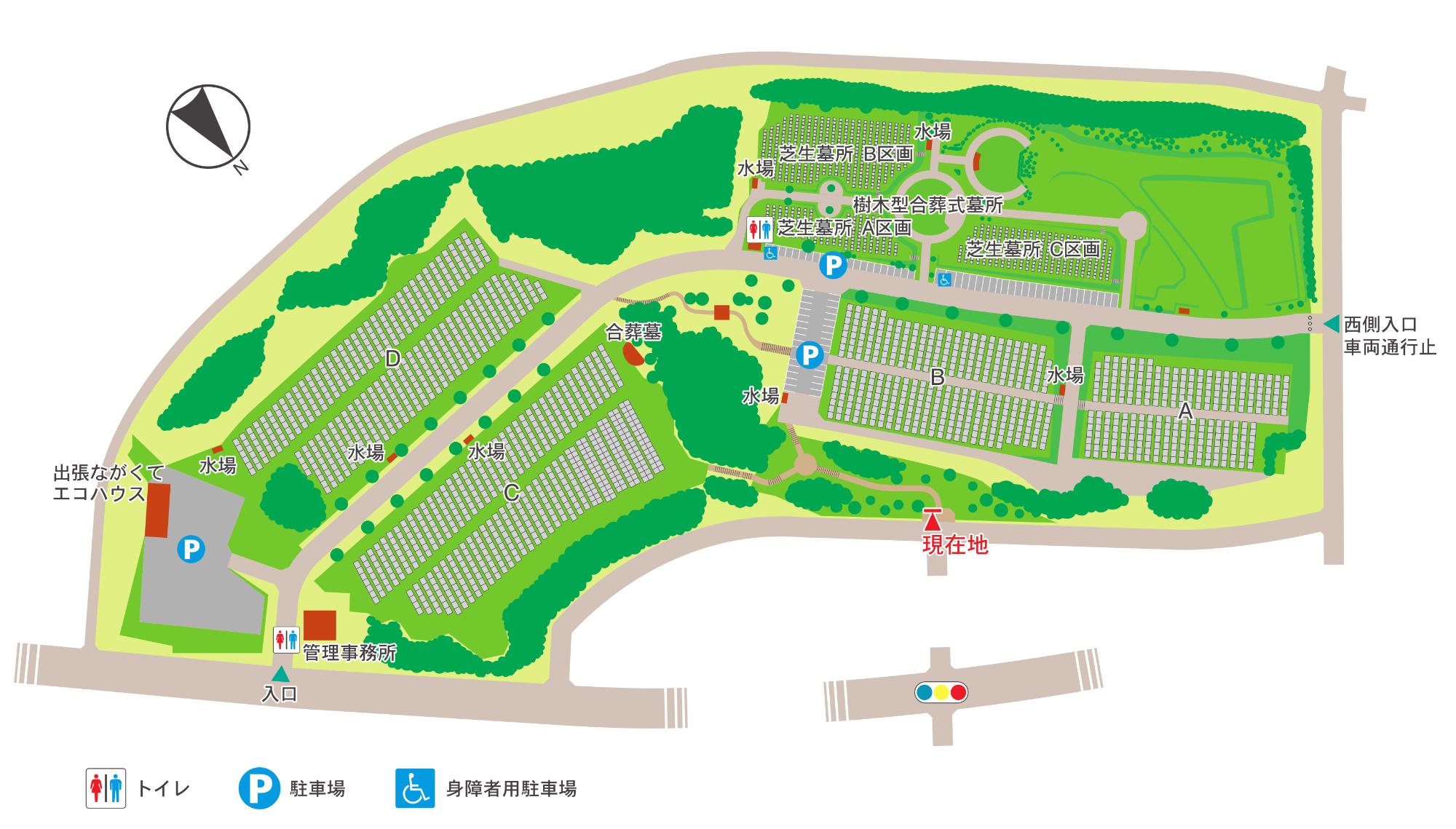 長久手市卯塚墓園案内図