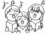 歌を歌っている3人の人のイラスト