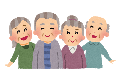 高齢者の男女4名が笑顔で並んでいるイラスト