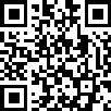 新型コロナ予防接種証明書交付申請