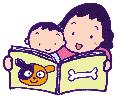 女性と子供が一緒に絵本を読んでいるイラスト
