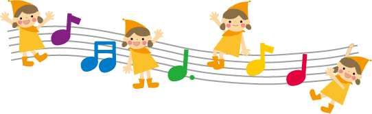 五線譜に音符、両手を広げた小人がかわいく描かれているイラスト