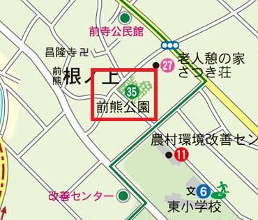 前熊（まえぐま）公園の範囲を赤線で囲った地図