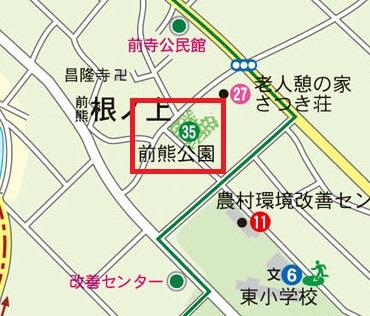 前熊（まえぐま）公園の範囲を赤線で囲った地図