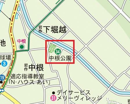 中根（なかね）公園の範囲を赤線で囲った地図