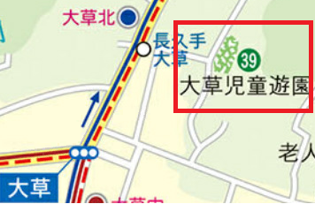 大草児童遊園位置図