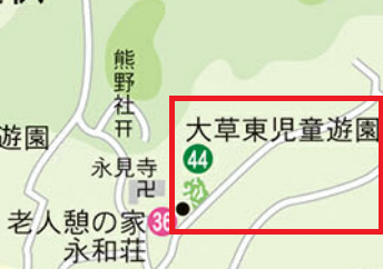 大草東児童遊園位置図