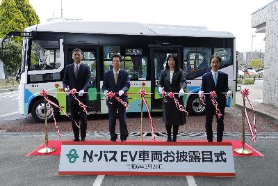NバスEV車両お披露目式での写真