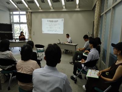 福祉の家にてタウンミーティングを行いました