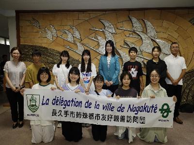 姉妹都市友好親善訪問出発式を行いました。