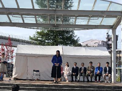 ながくて観光交流楓まつりを開催しました