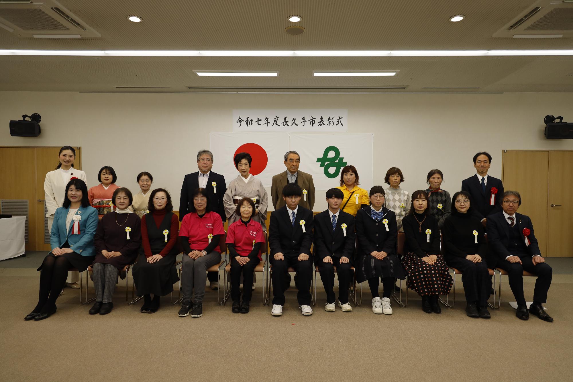 感謝状贈呈式を行いました。