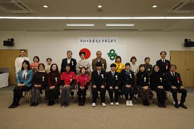 長久手市表彰式を行いました。