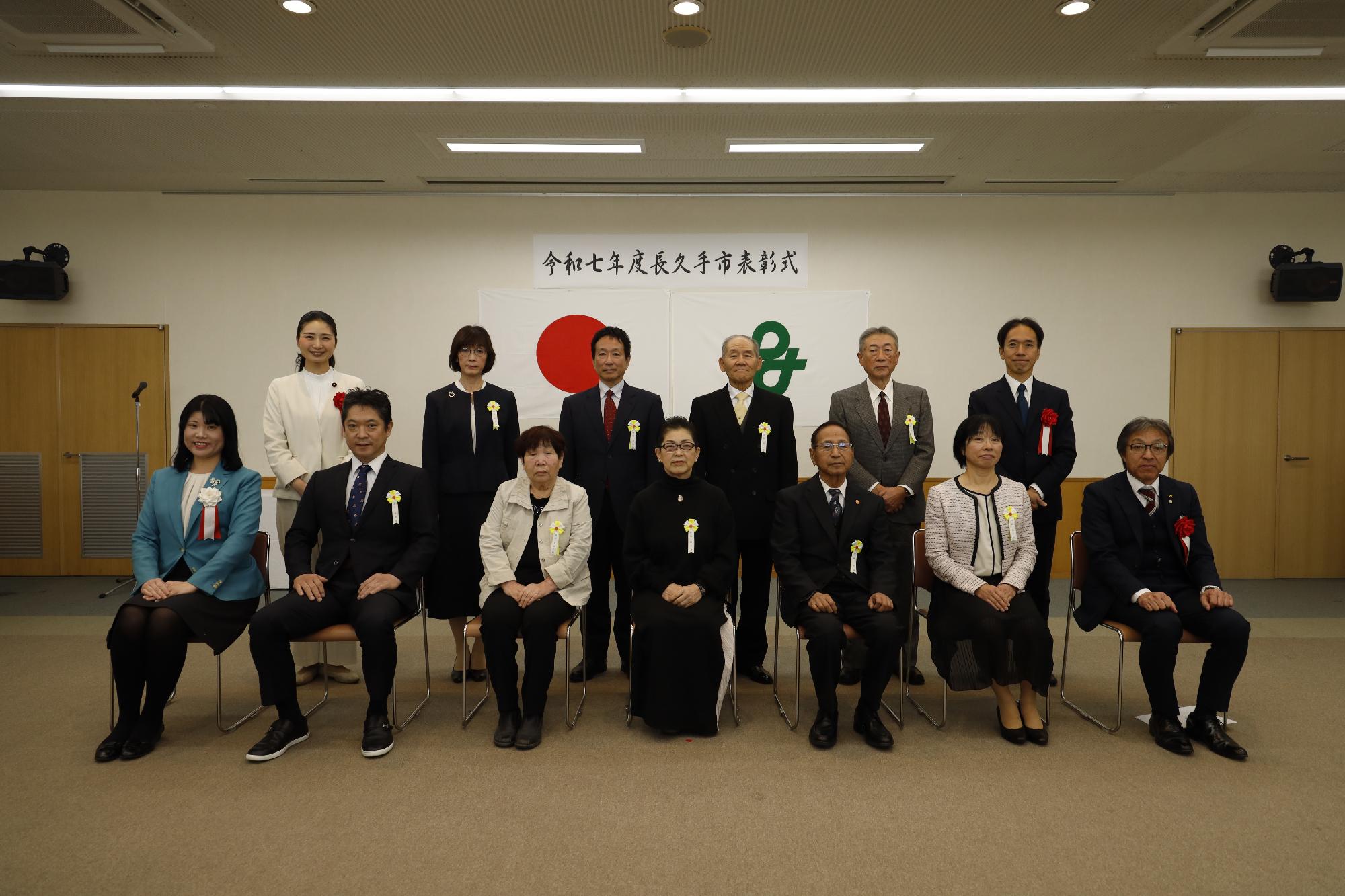 感謝状贈呈式を行いました。