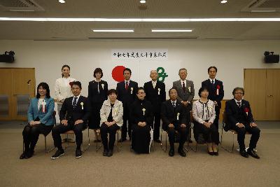 長久手市表彰式を行いました。