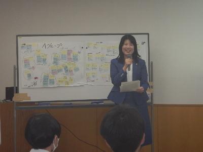 第2回こども会議に出席しました