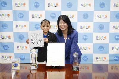 ジュニアゴルフ世界選手権3位の大竹紗楽さんが表敬訪問に来てくださりました。