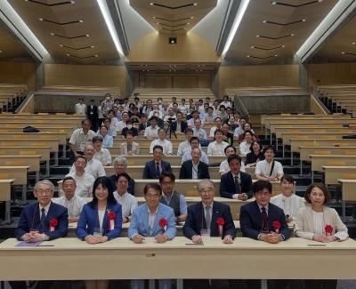 第1回日本搬送学会学術集会記念大会の閉会式に出席しました