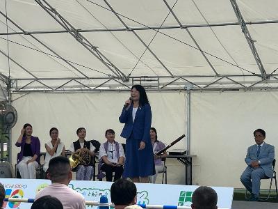 「愛 Know!! ため池」に出席しました