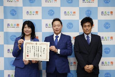 株式会社ミズプラ様に感謝状贈呈を行いました。