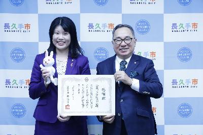 コニックス株式会社様に企業版ふるさと納税の感謝状贈呈を行いました。