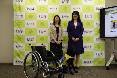 日本介助犬協会様におけるGCFの記者発表を行いました。