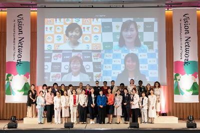 びじょんネット会議に出席しました。