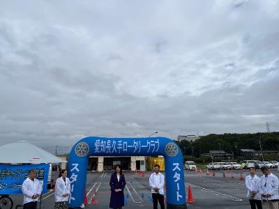 小学生のための長久手チャリン子教室に出席しました。