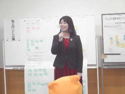 第3回「こども会議」を開催しました。