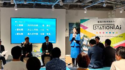 東海若手市長の会総会に出席しました。