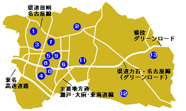 長久手市内の主要道路と公園・名所の番号が記載されている地図