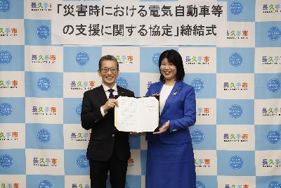 株式会社ロイヤル様と「災害時における宿泊施設の提供に関する協定」の締結を行いました。