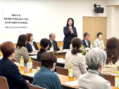 愛知保護区保護司会長久手部会・長久手市更生保護女性会合同総会に出席しました。