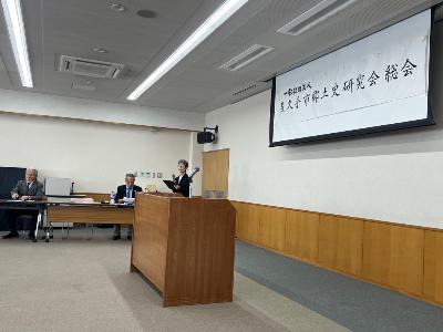 郷土史研究会総会に出席しました