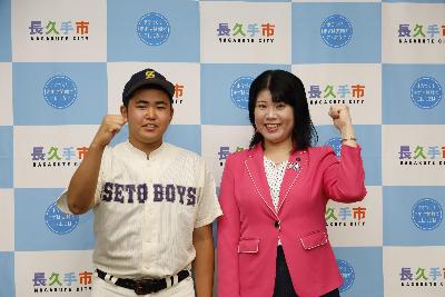 世界少年野球大会の派遣選手に選ばれました長久手南中学校3年生の森夏音さんにお越し頂きました。