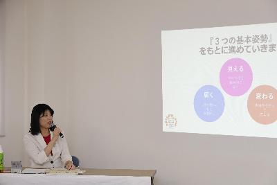 市民のみなさんと市長が直接対話するタウンミーティングを開催しました。
