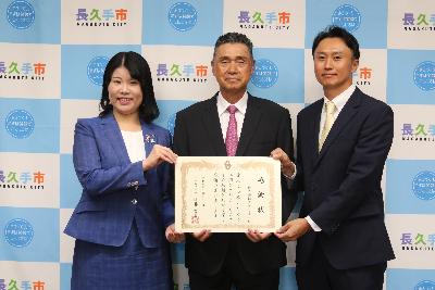 企業版ふるさと納税を活用しご寄附をいただいたお礼を込めて株式会社アスリート様に感謝状の贈呈を行いました。