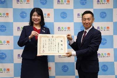 企業版ふるさと納税を活用しご寄附をいただいた矢田川建設株式会社様に感謝状の贈呈を行いました。