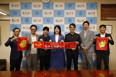 株式会社イクタ様、株式会社名古屋グランパスエイト様