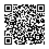 公開型GIS（QRコード）