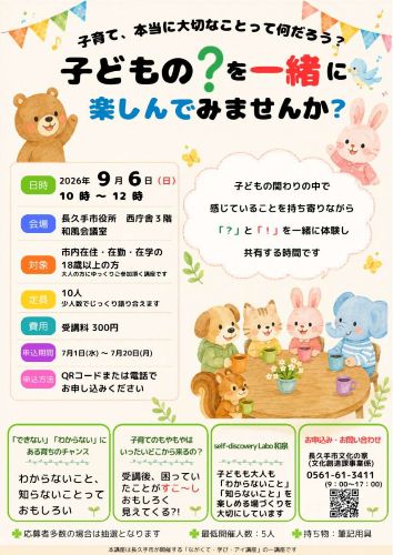 R8-9no2pdf